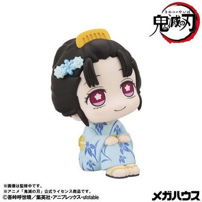 MegaHouse Lookup Demon Slayer: Kimetsu no Yaiba Koyuki (Figure) (Demon Slayer: Kimetsu no Yaiba)
