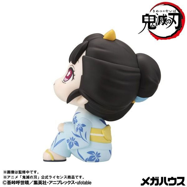 MegaHouse Lookup Demon Slayer: Kimetsu no Yaiba Koyuki (Figure) (Demon Slayer: Kimetsu no Yaiba)