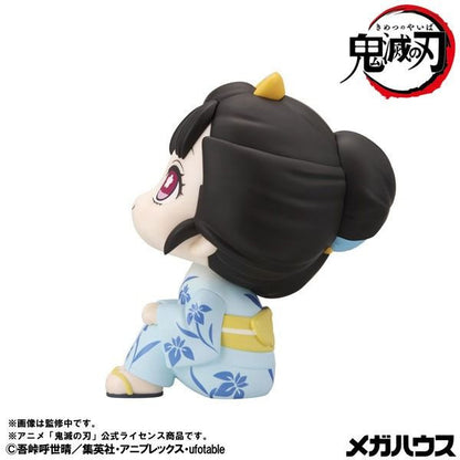 MegaHouse Lookup Demon Slayer: Kimetsu no Yaiba Koyuki (Figure) (Demon Slayer: Kimetsu no Yaiba)