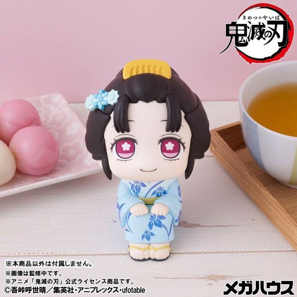 MegaHouse Lookup Demon Slayer: Kimetsu no Yaiba Koyuki (Figure) (Demon Slayer: Kimetsu no Yaiba)