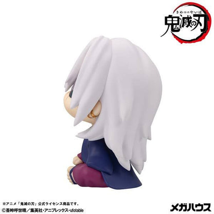 MegaHouse Lookup Demon Slayer: Kimetsu no Yaiba Tengen Uzui Former Sound Hashira Ver. (Figure) (Demon Slayer: Kimetsu no Yaiba)