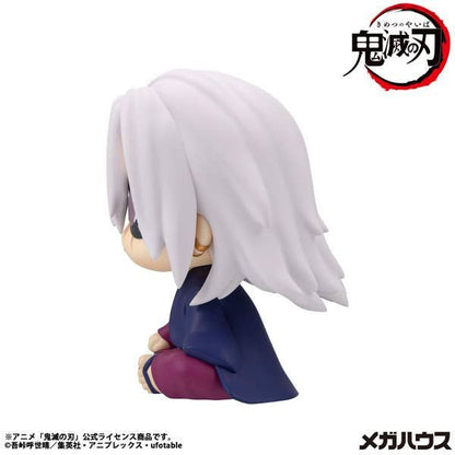 MegaHouse Lookup Demon Slayer: Kimetsu no Yaiba Tengen Uzui Former Sound Hashira Ver. (Figure) (Demon Slayer: Kimetsu no Yaiba)