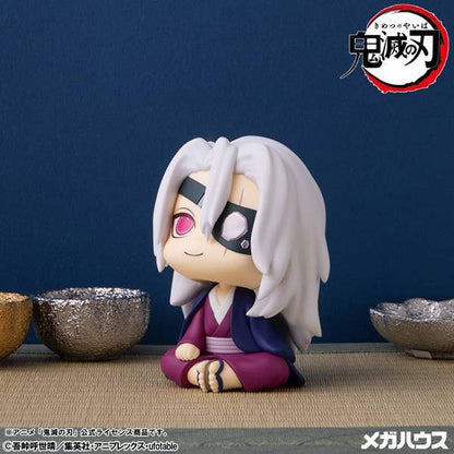 MegaHouse Lookup Demon Slayer: Kimetsu no Yaiba Tengen Uzui Former Sound Hashira Ver. (Figure) (Demon Slayer: Kimetsu no Yaiba)