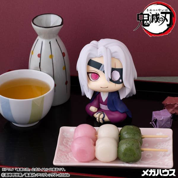 MegaHouse Lookup Demon Slayer: Kimetsu no Yaiba Tengen Uzui Former Sound Hashira Ver. (Figure) (Demon Slayer: Kimetsu no Yaiba)