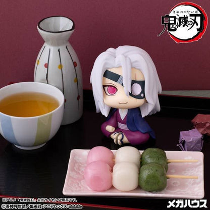 MegaHouse Lookup Demon Slayer: Kimetsu no Yaiba Tengen Uzui Former Sound Hashira Ver. (Figure) (Demon Slayer: Kimetsu no Yaiba)
