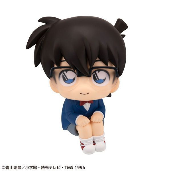 MegaHouse Lookup Detective Conan Conan Edogawa (Figure) (Detective Conan)