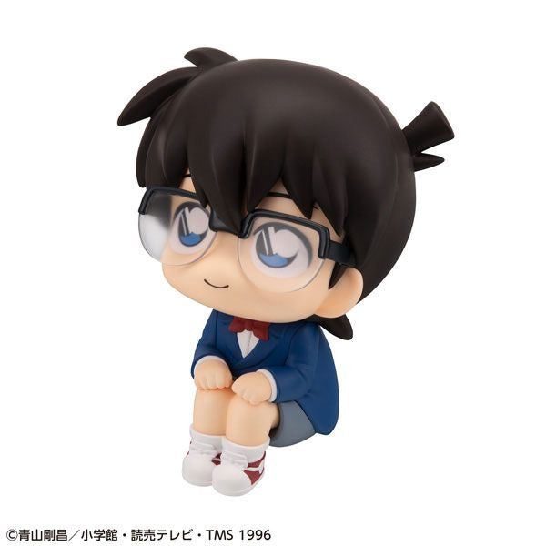 MegaHouse Lookup Detective Conan Conan Edogawa (Figure) (Detective Conan)