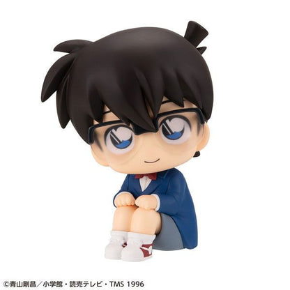 MegaHouse Lookup Detective Conan Conan Edogawa (Figure) (Detective Conan)