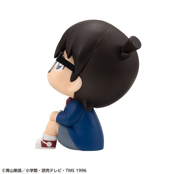 MegaHouse Lookup Detective Conan Conan Edogawa (Figure) (Detective Conan)