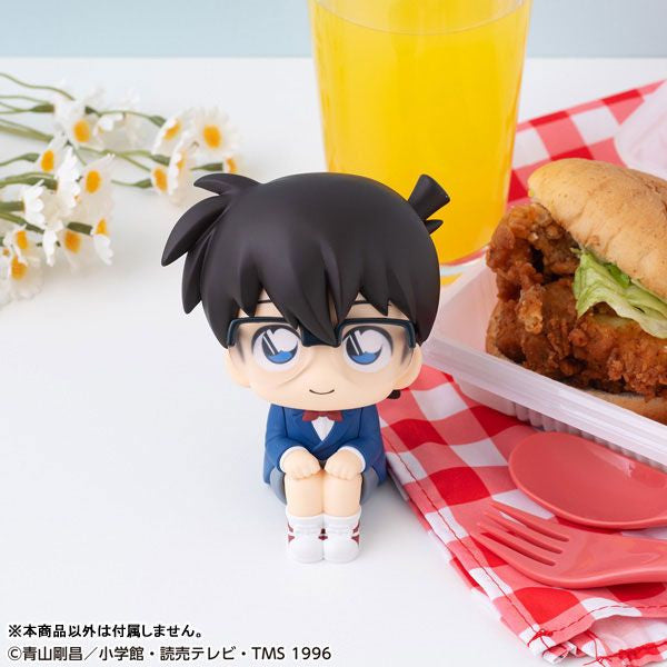 MegaHouse Lookup Detective Conan Conan Edogawa (Figure) (Detective Conan)