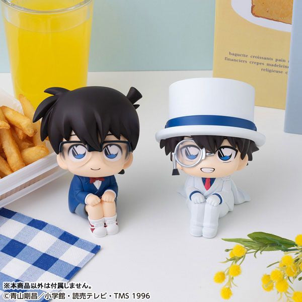 MegaHouse Lookup Detective Conan Conan Edogawa (Figure) (Detective Conan)