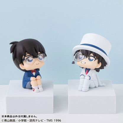 MegaHouse Lookup Detective Conan Conan Edogawa (Figure) (Detective Conan)