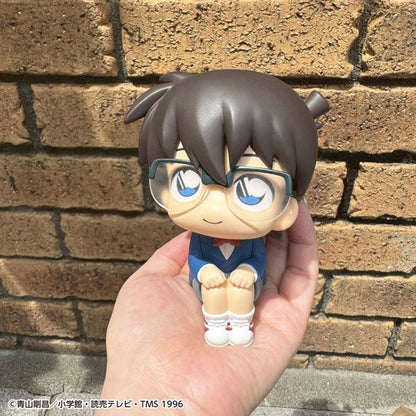 MegaHouse Lookup Detective Conan Conan Edogawa (Figure) (Detective Conan)