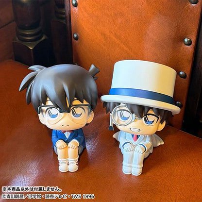 MegaHouse Lookup Detective Conan Conan Edogawa (Figure) (Detective Conan)
