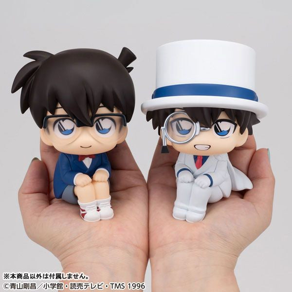 MegaHouse Lookup Detective Conan Kid the Phantom Thief (Figure) (Detective Conan)