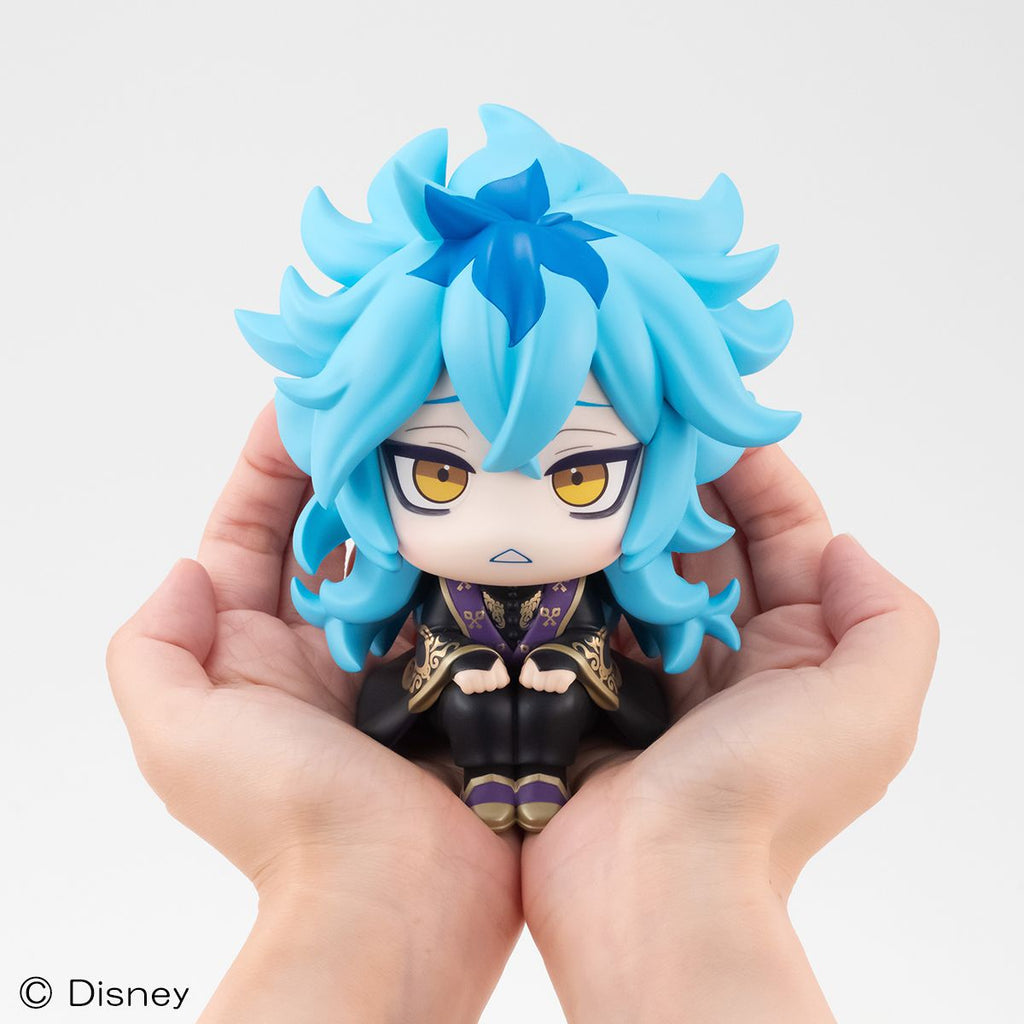 MegaHouse Lookup [Disney: Twisted-Wonderland] Idia Shroud (Figure) (Disny)