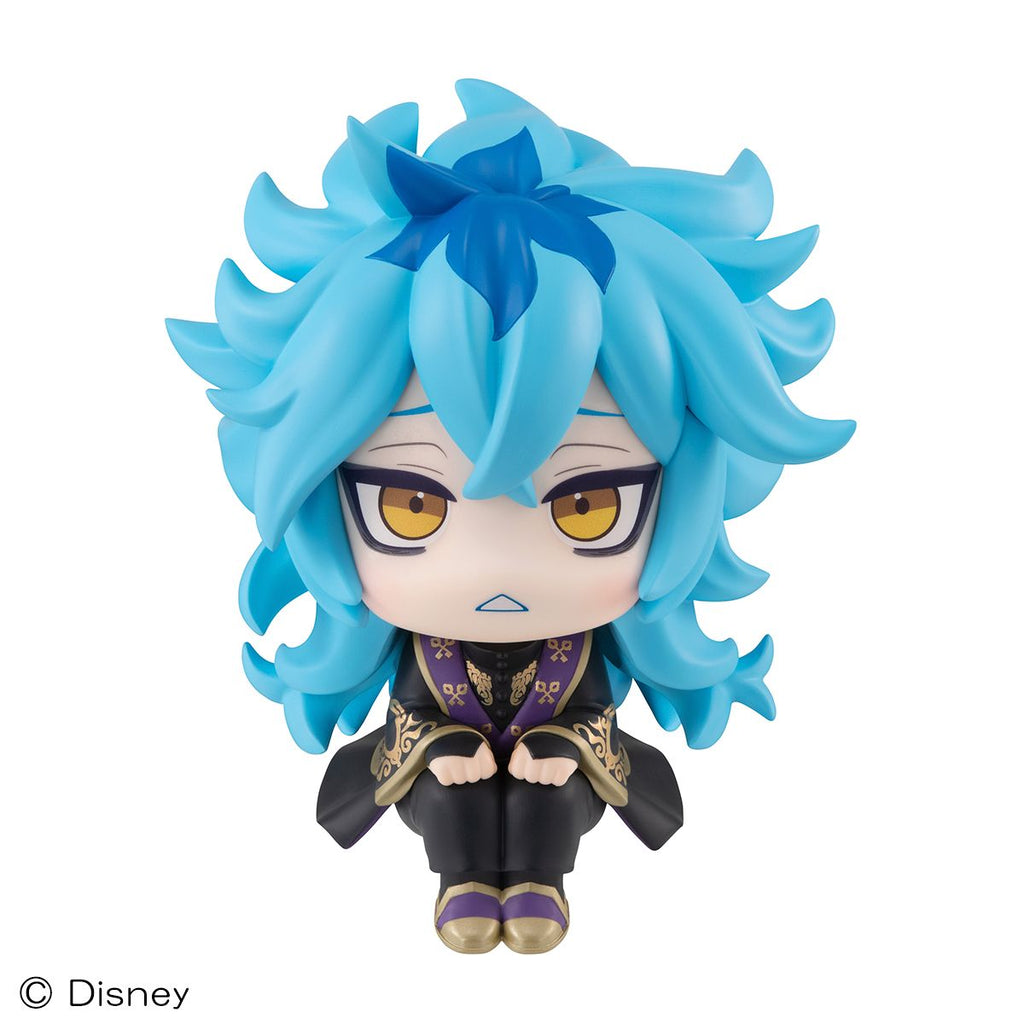 MegaHouse Lookup [Disney: Twisted-Wonderland] Idia Shroud (Figure) (Disny)