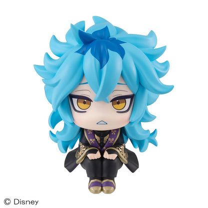 MegaHouse Lookup [Disney: Twisted-Wonderland] Idia Shroud (Figure) (Disny)