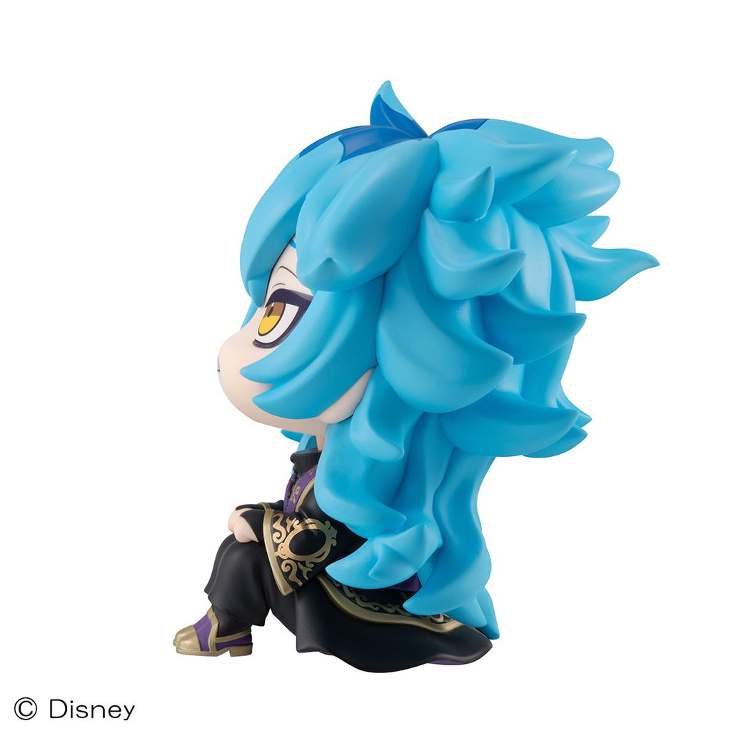 MegaHouse Lookup [Disney: Twisted-Wonderland] Idia Shroud (Figure) (Disny)