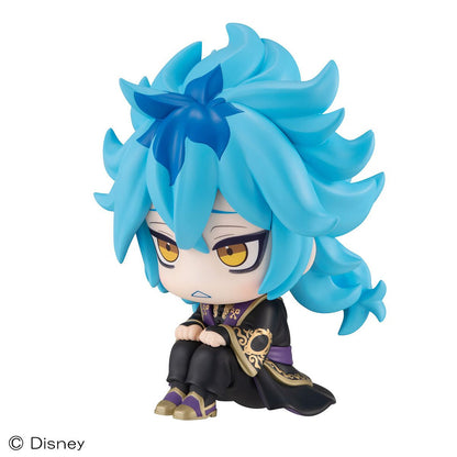 MegaHouse Lookup [Disney: Twisted-Wonderland] Idia Shroud (Figure) (Disny)