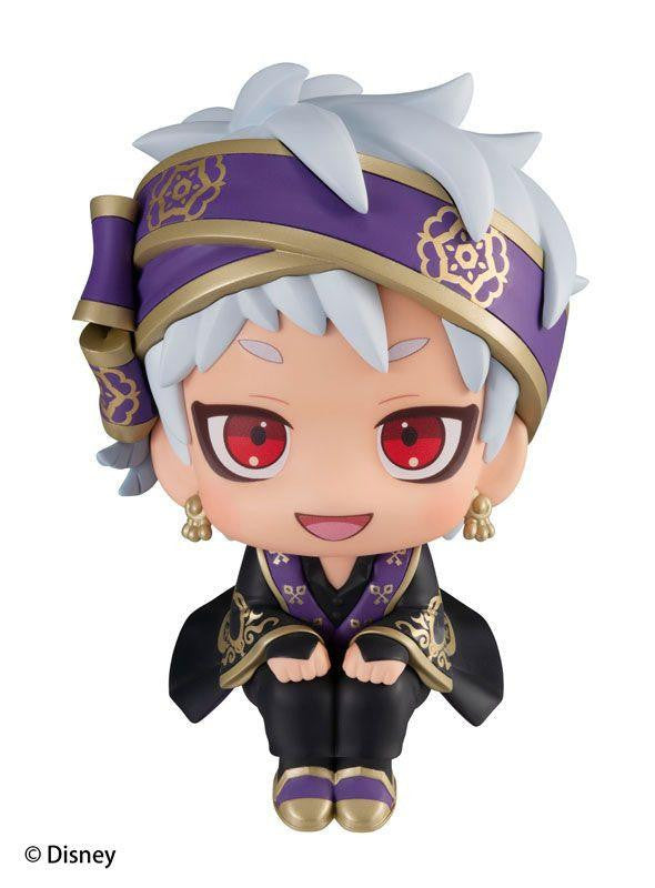 MegaHouse Lookup [Disney: Twisted-Wonderland] Kalim Al-Asim (Figure) (Disny)