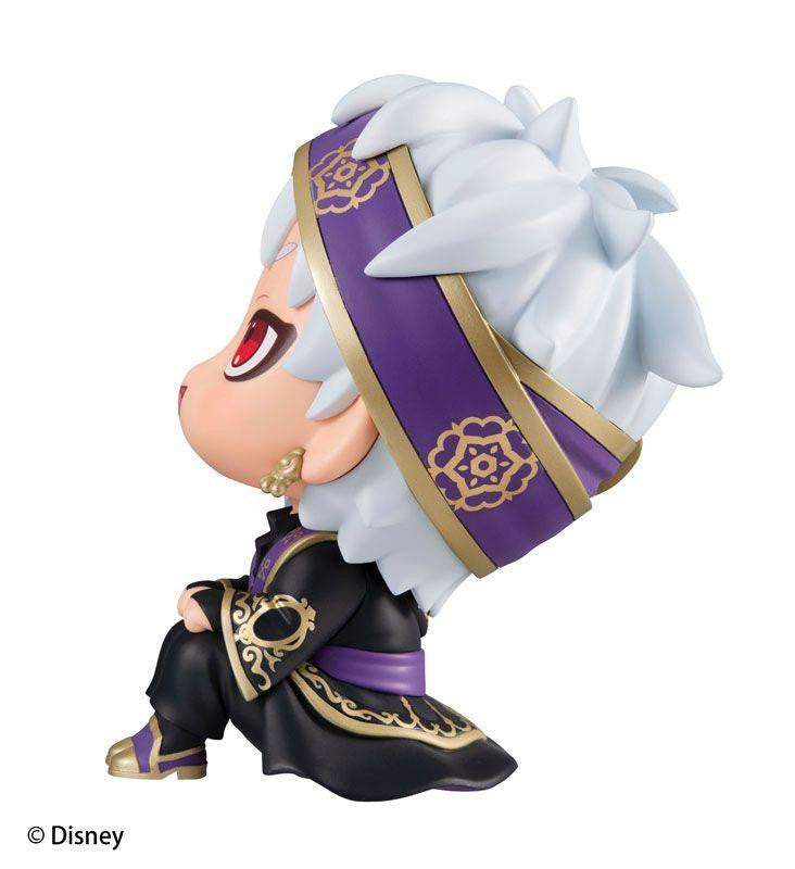 MegaHouse Lookup [Disney: Twisted-Wonderland] Kalim Al-Asim (Figure) (Disny)