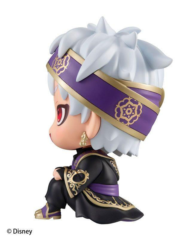 MegaHouse Lookup [Disney: Twisted-Wonderland] Kalim Al-Asim (Figure) (Disny)