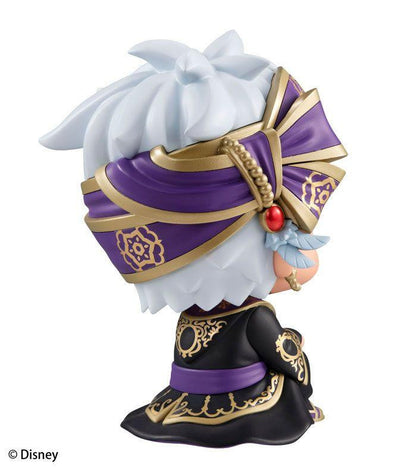 MegaHouse Lookup [Disney: Twisted-Wonderland] Kalim Al-Asim (Figure) (Disny)