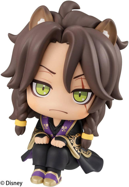 MegaHouse Lookup [Disney: Twisted-Wonderland] Leona Kingscholar (Figure) (Disny)