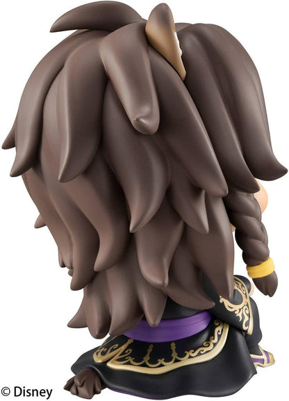 MegaHouse Lookup [Disney: Twisted-Wonderland] Leona Kingscholar (Figure) (Disny)