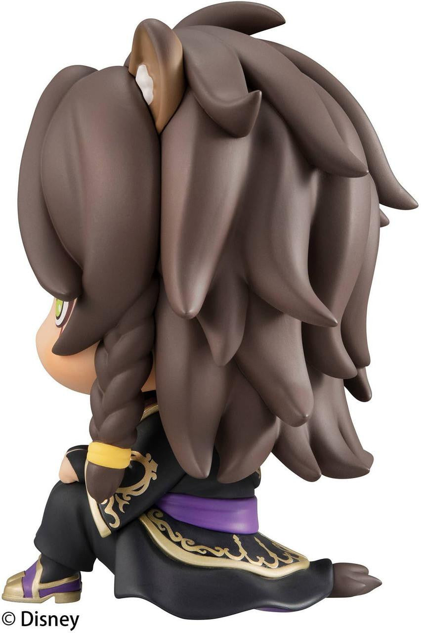 MegaHouse Lookup [Disney: Twisted-Wonderland] Leona Kingscholar (Figure) (Disny)