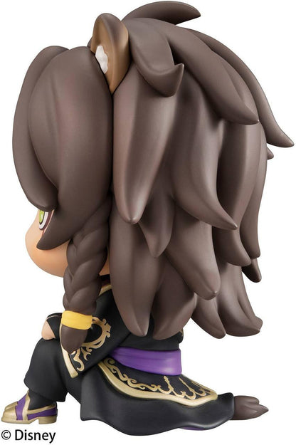 MegaHouse Lookup [Disney: Twisted-Wonderland] Leona Kingscholar (Figure) (Disny)