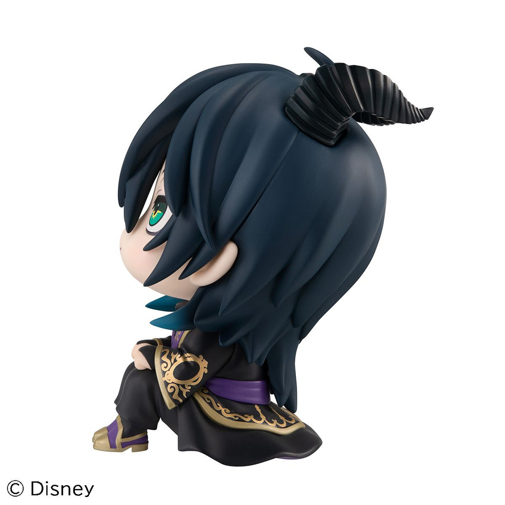 MegaHouse Lookup [Disney: Twisted-Wonderland] Malleus Draconia (Figure) (Disny)