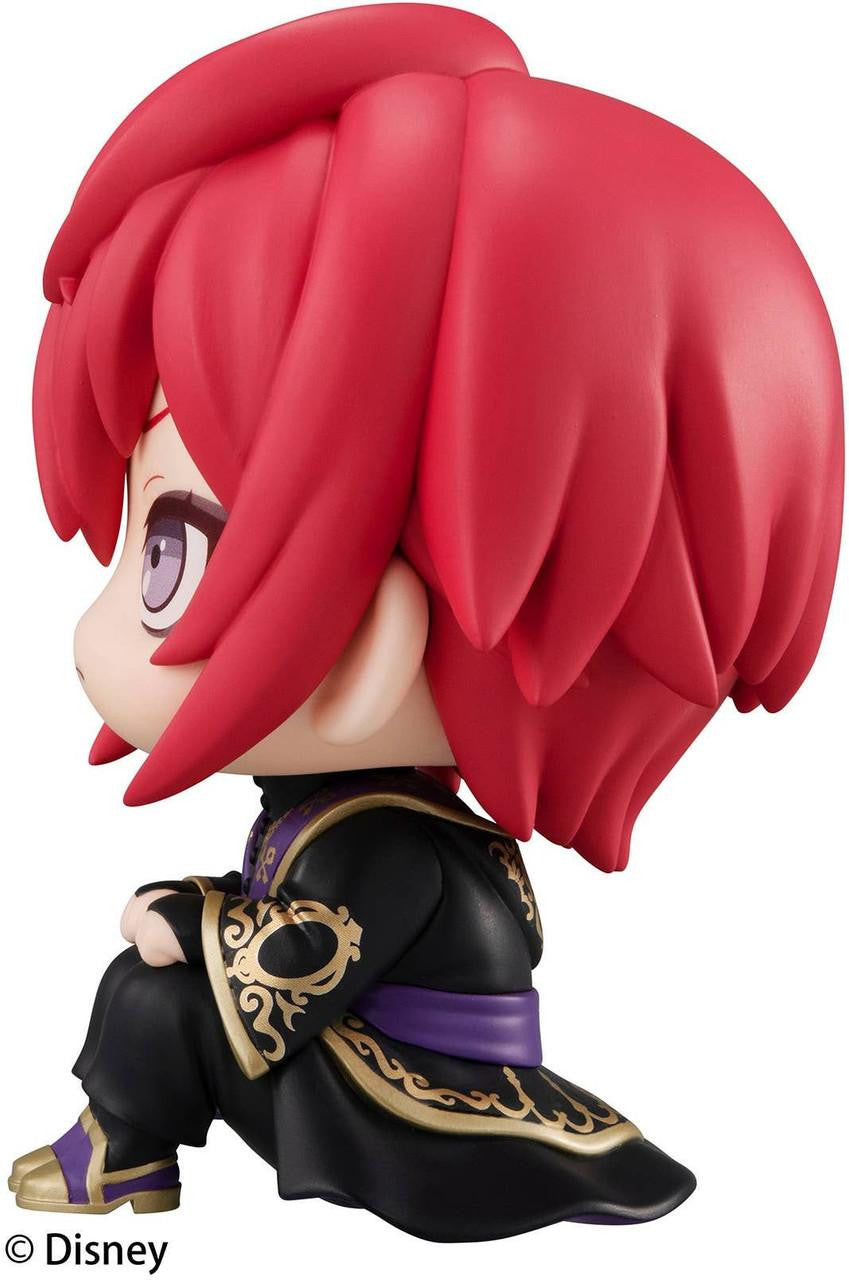 MegaHouse Lookup [Disney: Twisted-Wonderland] Riddle Rosehearts (Figure) (Disny)