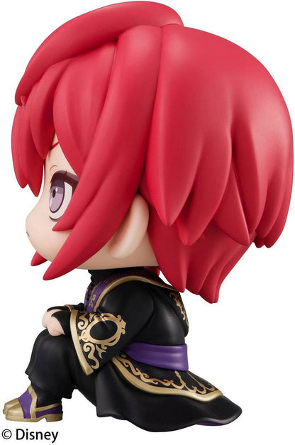 MegaHouse Lookup [Disney: Twisted-Wonderland] Riddle Rosehearts (Figure) (Disny)