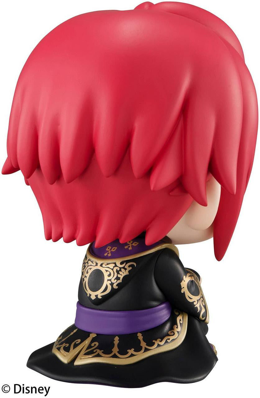 MegaHouse Lookup [Disney: Twisted-Wonderland] Riddle Rosehearts (Figure) (Disny)