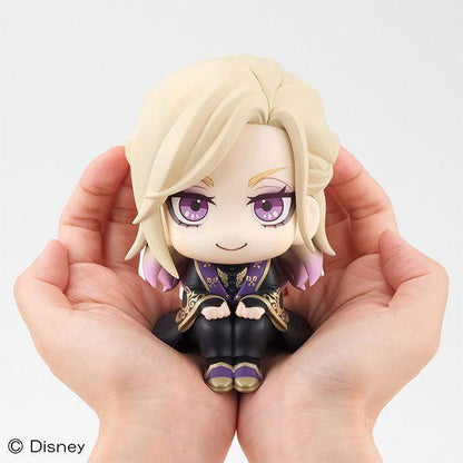 MegaHouse Lookup [Disney: Twisted-Wonderland] Vil Schoenheit (Figure) (Disny)