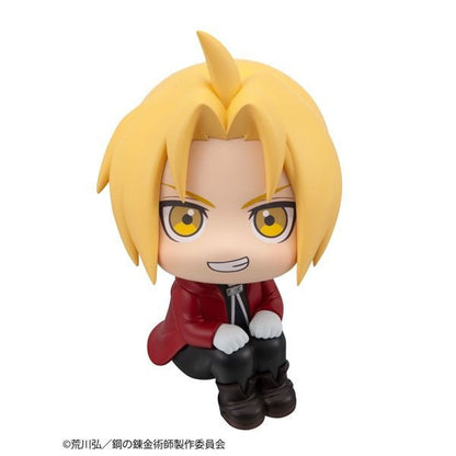 MegaHouse Lookup Fullmetal Alchemist: Brotherhood Edward Elric (Figure) (Fullmetal Alchemist)