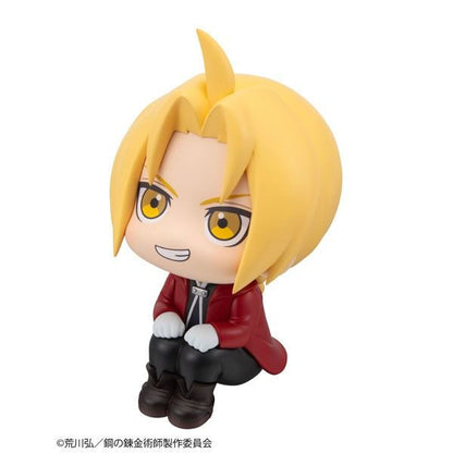 MegaHouse Lookup Fullmetal Alchemist: Brotherhood Edward Elric (Figure) (Fullmetal Alchemist)