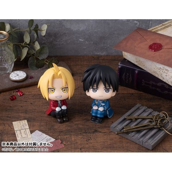 MegaHouse Lookup Fullmetal Alchemist: Brotherhood Edward Elric (Figure) (Fullmetal Alchemist)