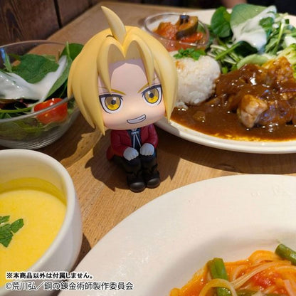 MegaHouse Lookup Fullmetal Alchemist: Brotherhood Edward Elric (Figure) (Fullmetal Alchemist)
