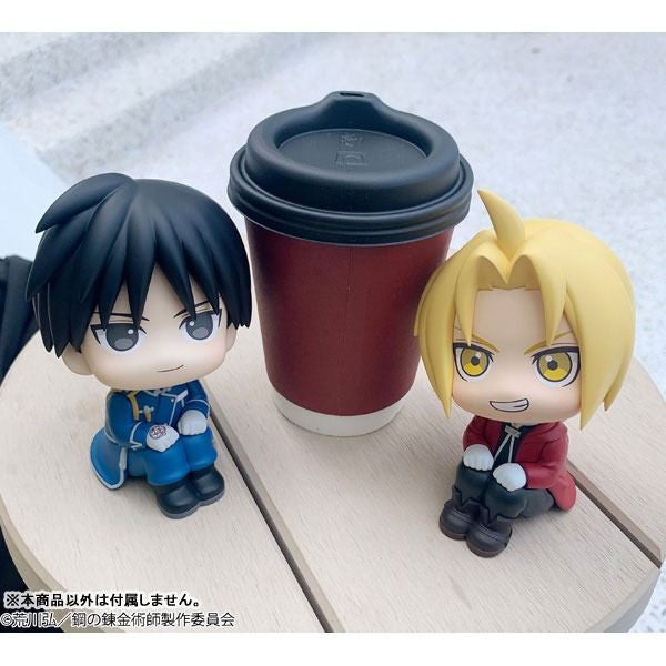 MegaHouse Lookup Fullmetal Alchemist: Brotherhood Edward Elric (Figure) (Fullmetal Alchemist)