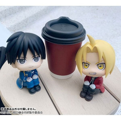 MegaHouse Lookup Fullmetal Alchemist: Brotherhood Edward Elric (Figure) (Fullmetal Alchemist)