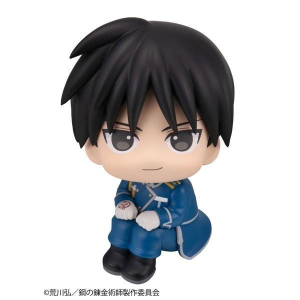 MegaHouse Lookup Fullmetal Alchemist: Brotherhood Roy Mustang (Figure) (Fullmetal Alchemist)