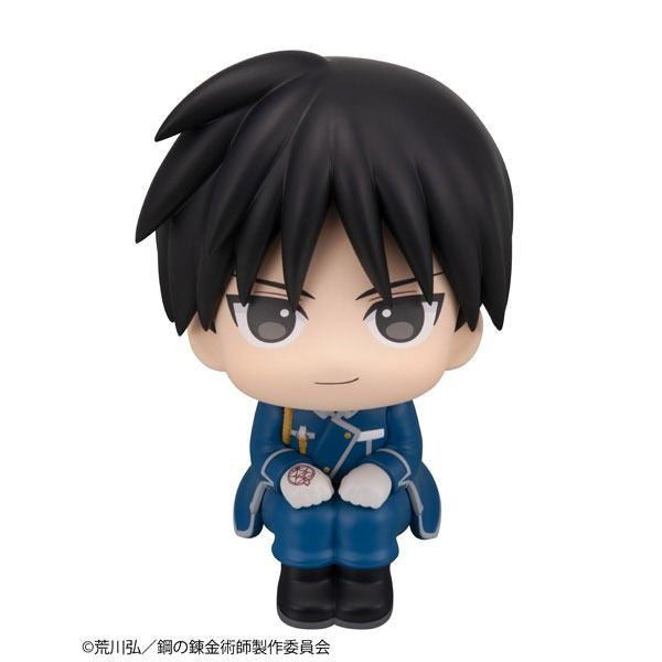 MegaHouse Lookup Fullmetal Alchemist: Brotherhood Roy Mustang (Figure) (Fullmetal Alchemist)