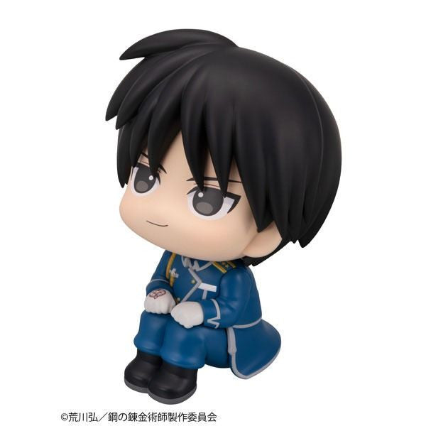 MegaHouse Lookup Fullmetal Alchemist: Brotherhood Roy Mustang (Figure) (Fullmetal Alchemist)