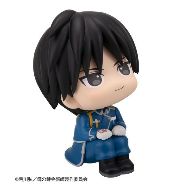 MegaHouse Lookup Fullmetal Alchemist: Brotherhood Roy Mustang (Figure) (Fullmetal Alchemist)