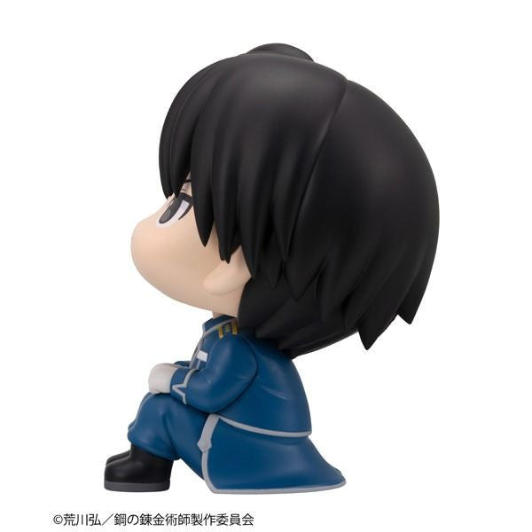 MegaHouse Lookup Fullmetal Alchemist: Brotherhood Roy Mustang (Figure) (Fullmetal Alchemist)