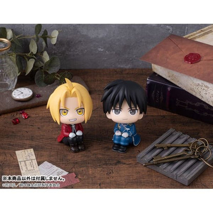 MegaHouse Lookup Fullmetal Alchemist: Brotherhood Roy Mustang (Figure) (Fullmetal Alchemist)