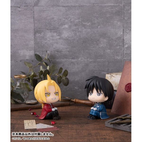 MegaHouse Lookup Fullmetal Alchemist: Brotherhood Roy Mustang (Figure) (Fullmetal Alchemist)